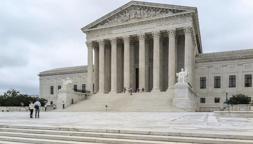 U.S. Supreme Court